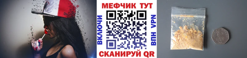 Наркошоп купить COCAIN  Alpha-PVP  Гашиш  ЭКСТАЗИ  Мефедрон  АМФ  Майский
