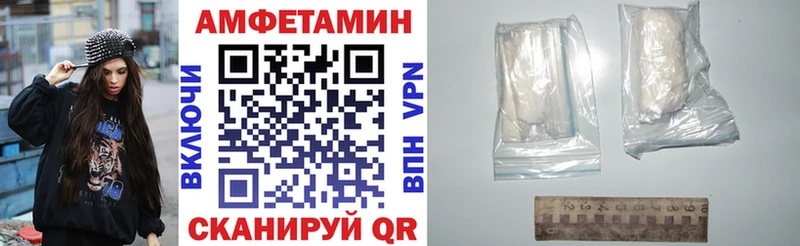 АМФ Premium  Купить  Майский 