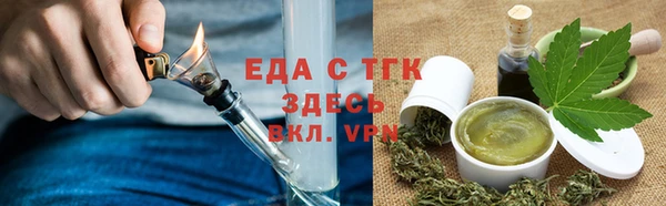 хмурый Дмитровск