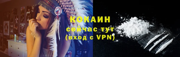 скорость Дмитров