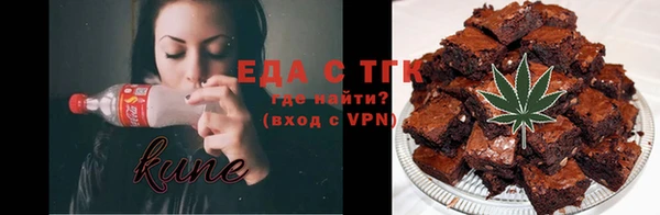 хмурый Дмитровск