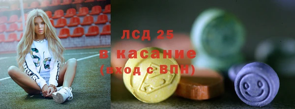 альфа пвп Дмитриев