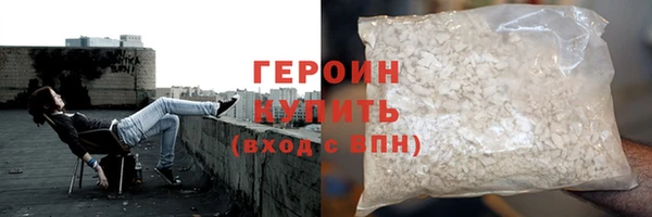 скорость Дмитров