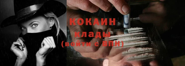 скорость Дмитров