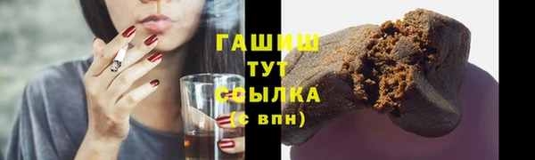скорость Дмитров
