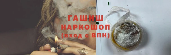 альфа пвп Дмитриев