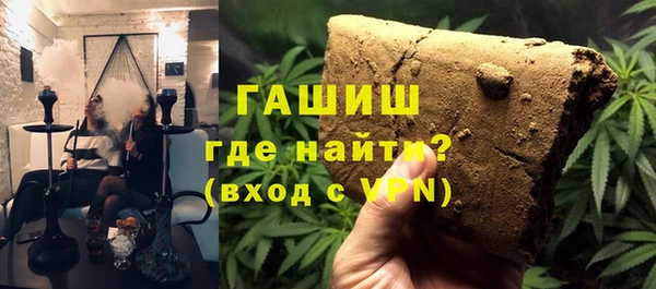 альфа пвп Дмитриев