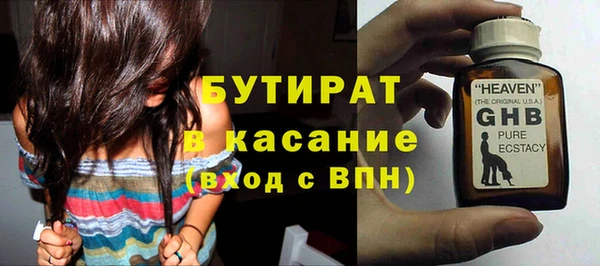 скорость Дмитров