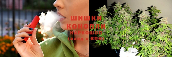 альфа пвп Дмитриев