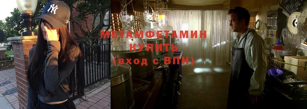 скорость Дмитров