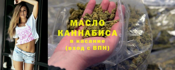 альфа пвп Дмитриев